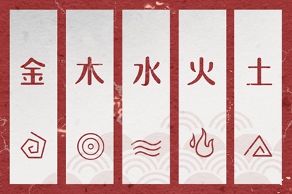 中国万年历黄历|老黄历2026年查询表查询|择吉黄历网